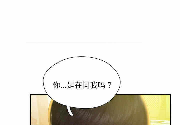 第1张