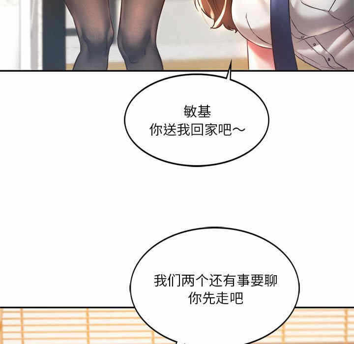 第119张