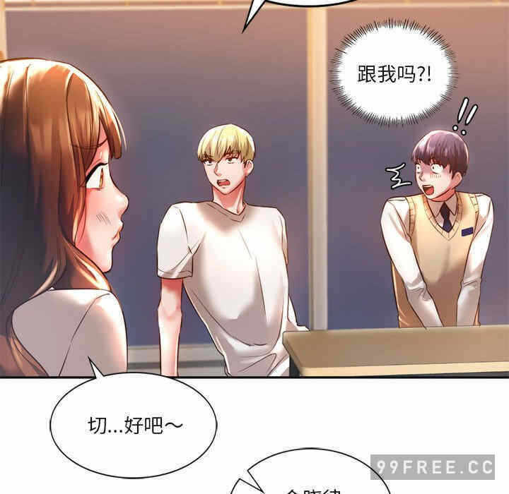 第122张