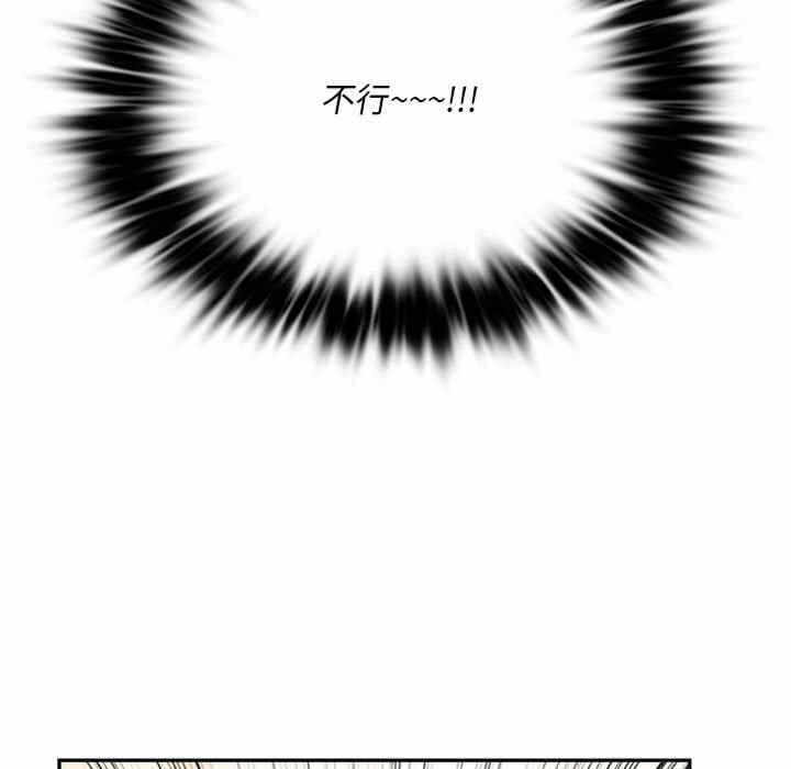 第127张