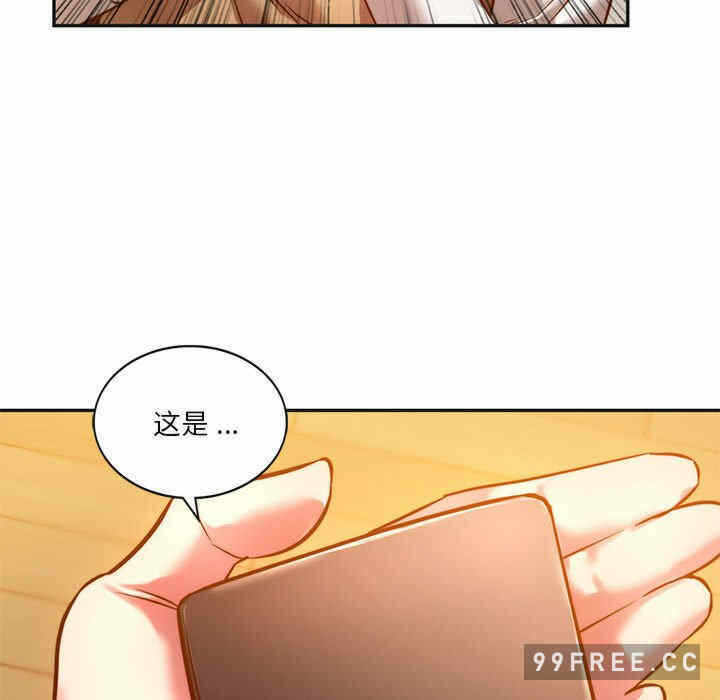 第131张