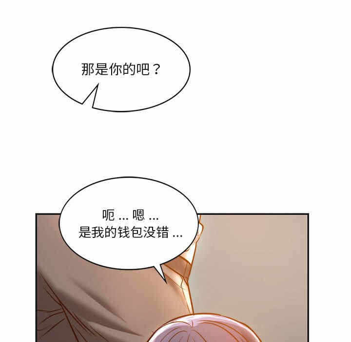 第136张