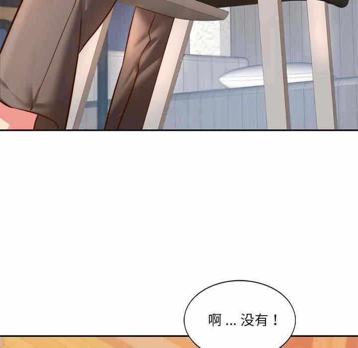 第145张
