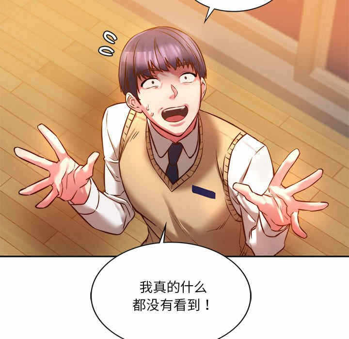 第148张