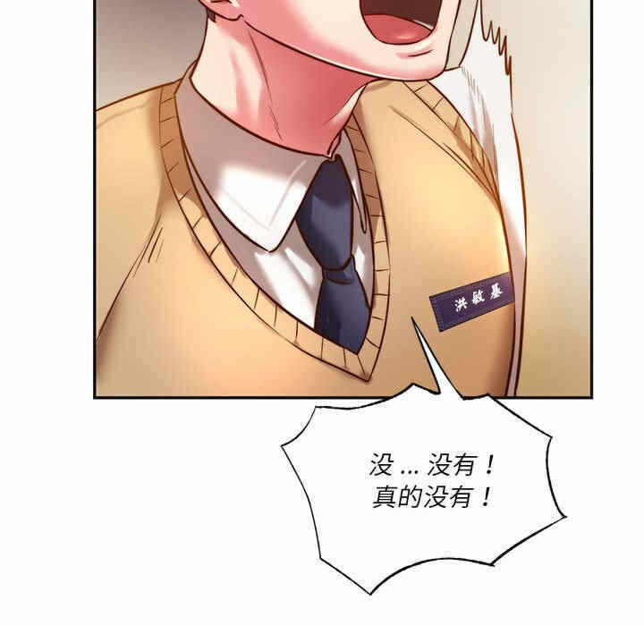 第156张