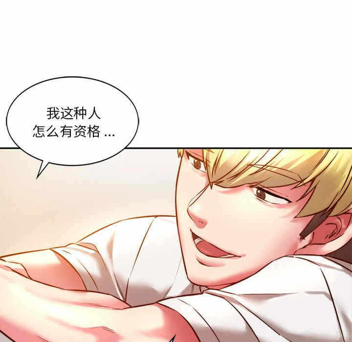 第158张