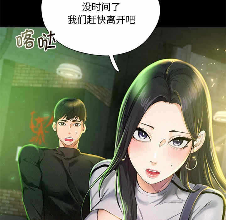 第31张