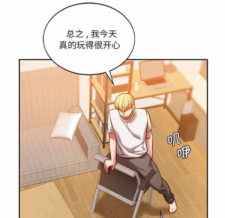 第168张