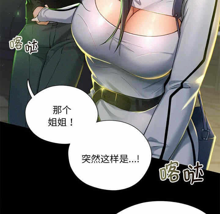 第32张