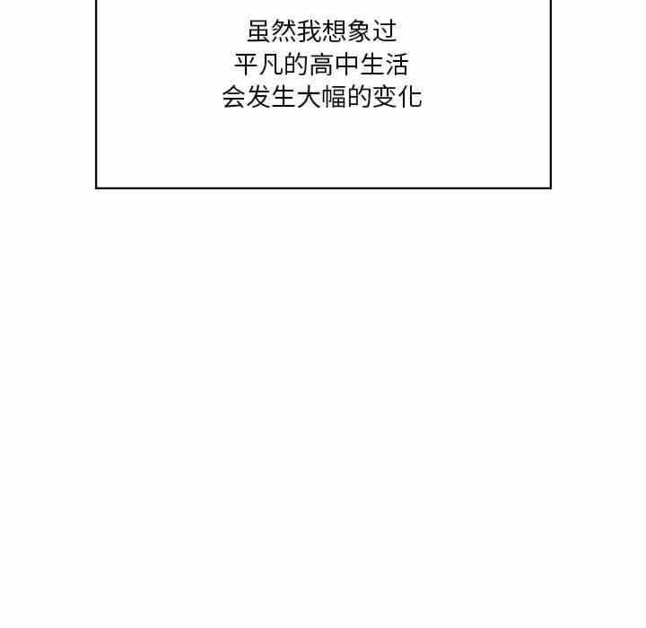 第184张