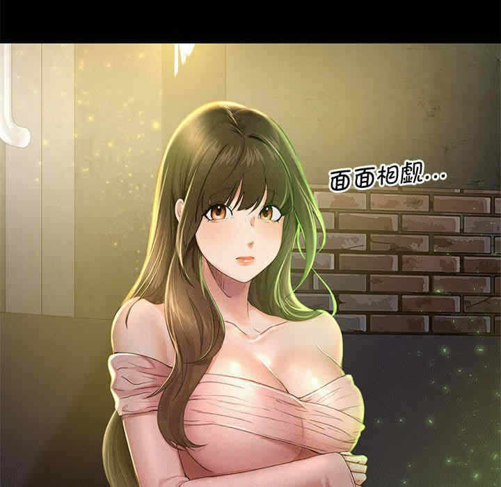 第37张