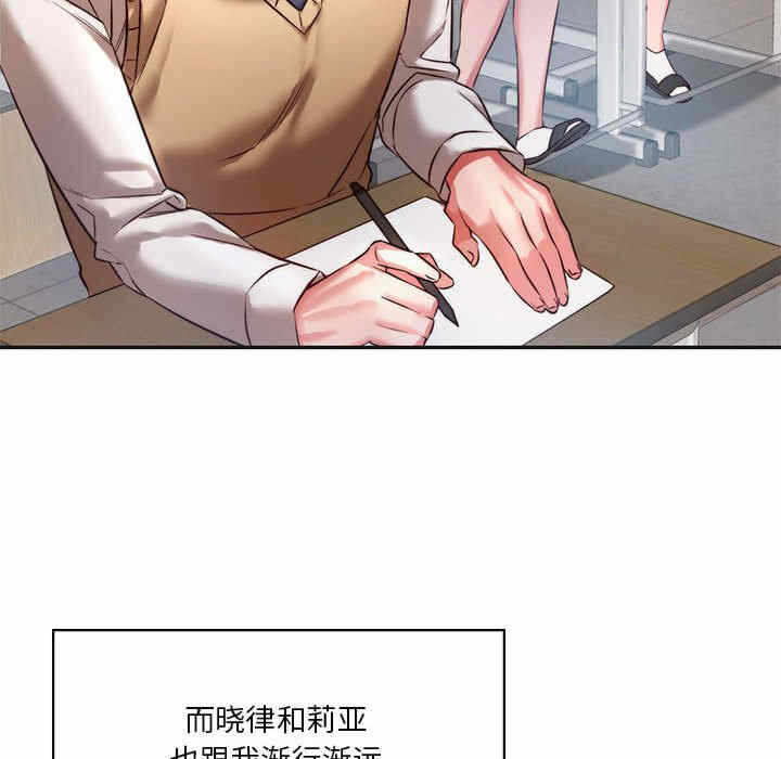 第7张