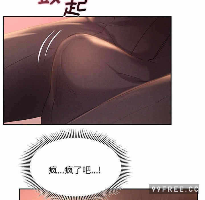第48张
