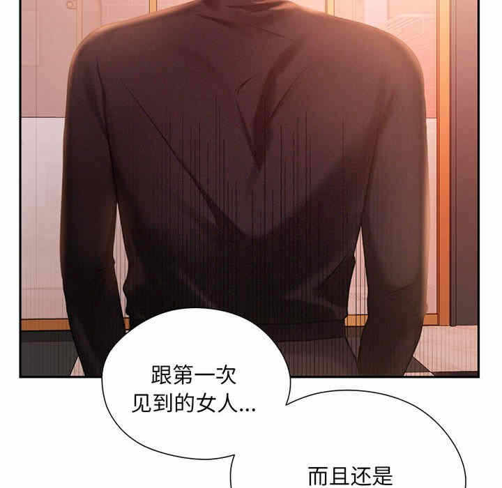 第51张