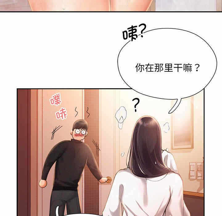 第57张