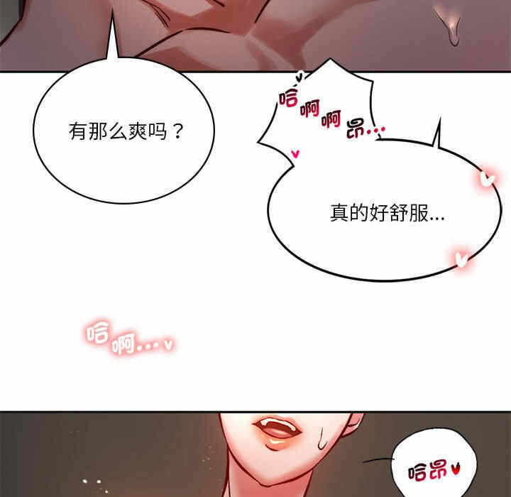 第61张