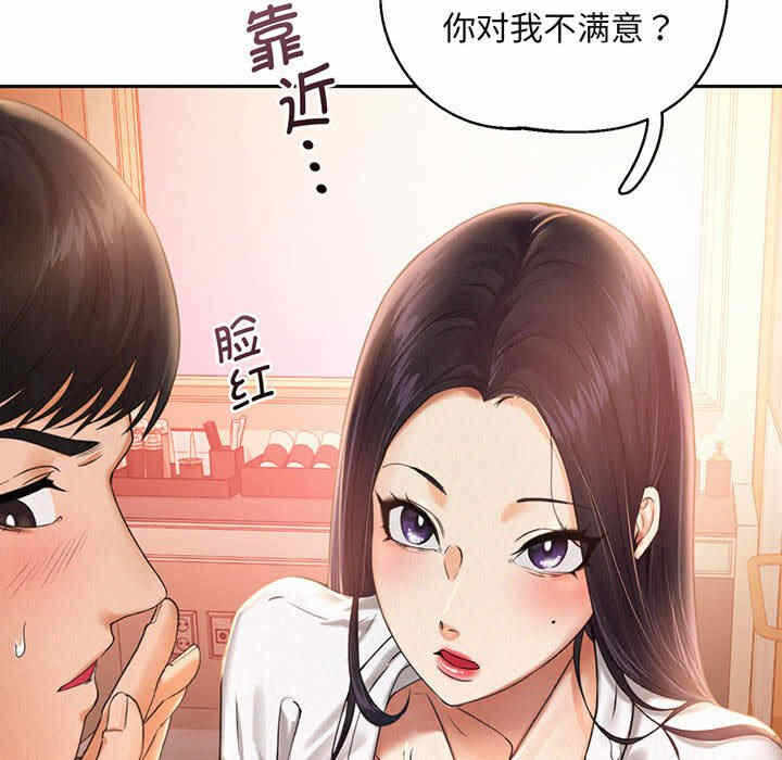 第60张