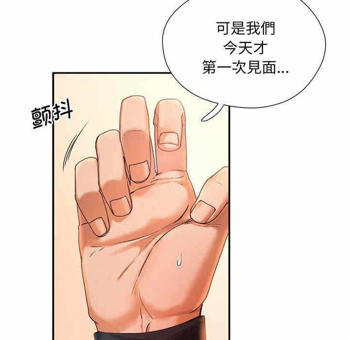 第62张