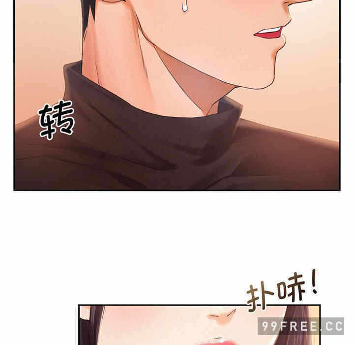 第64张