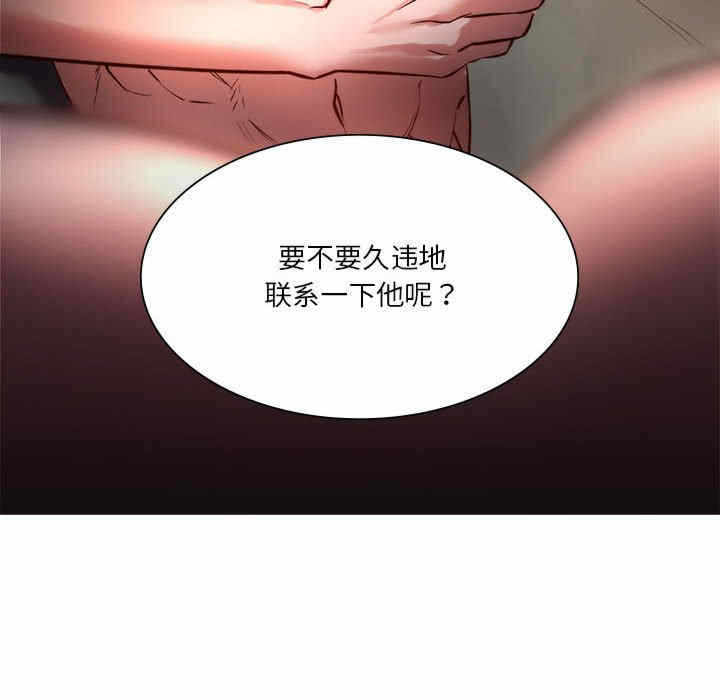 第95张
