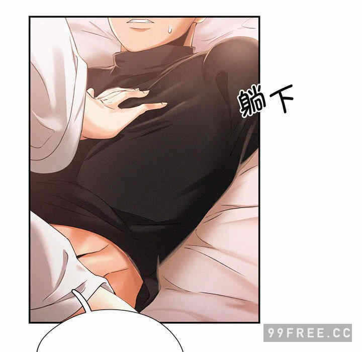 第69张