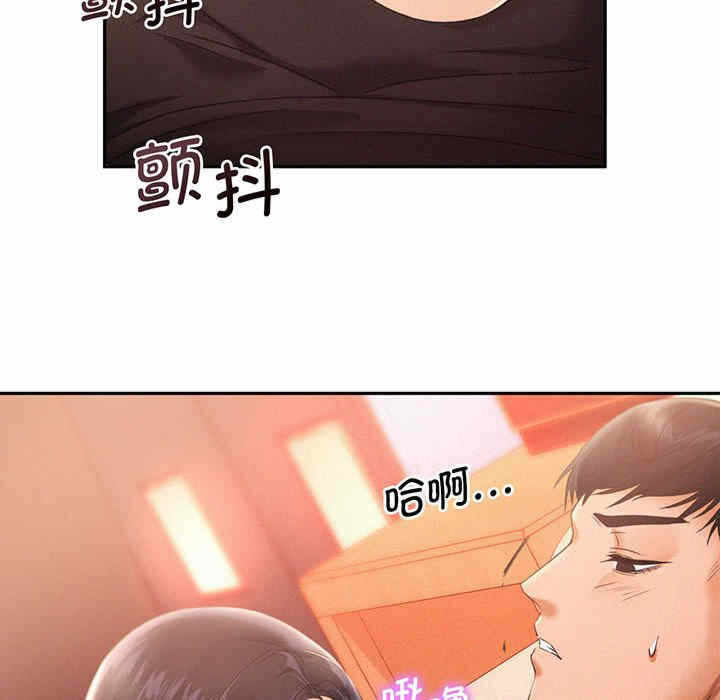 第77张
