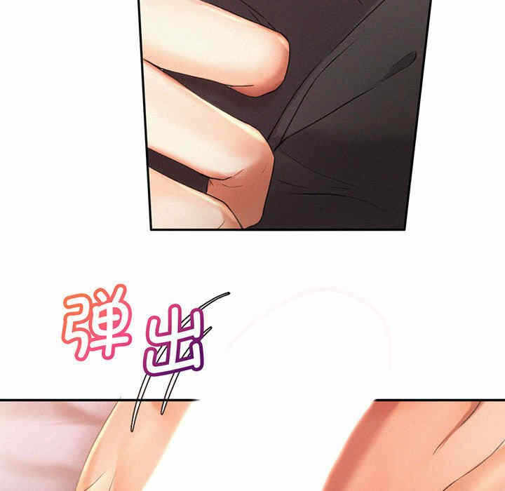 第80张