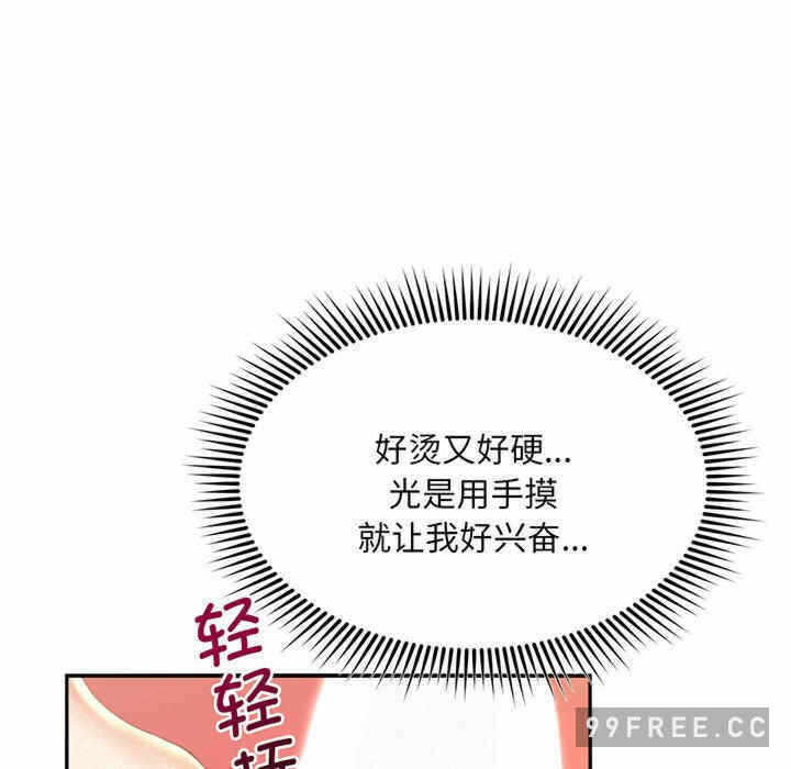 第83张
