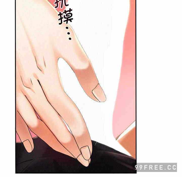 第84张