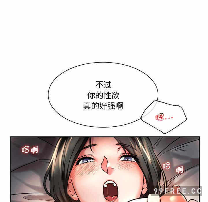 第37张