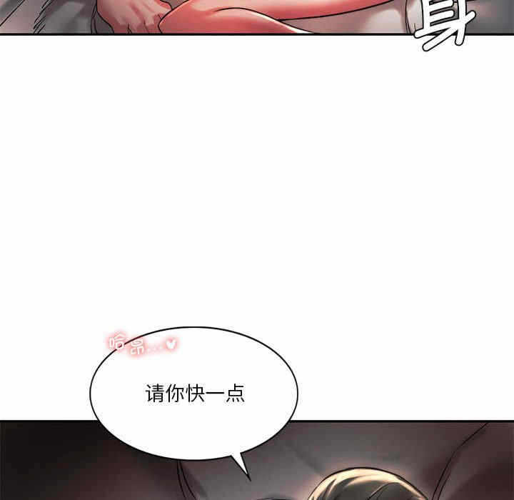 第43张