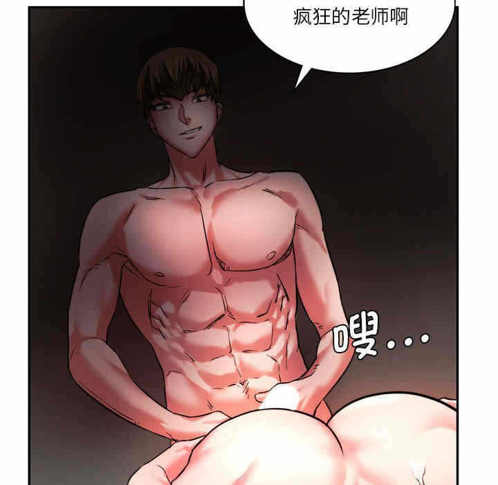 第52张