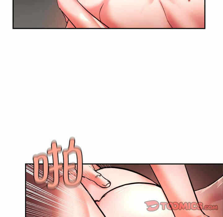 第54张