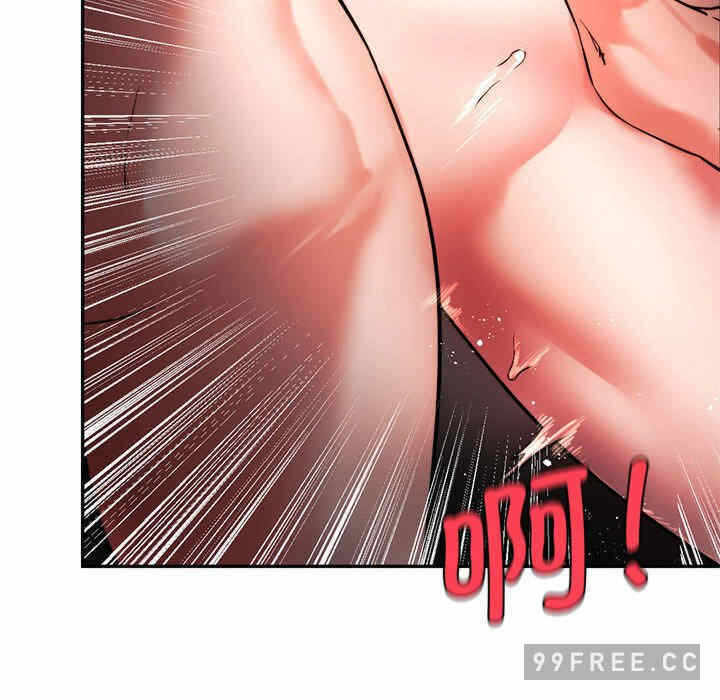第56张