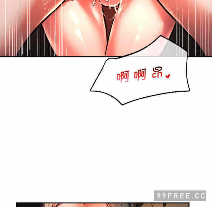 第67张