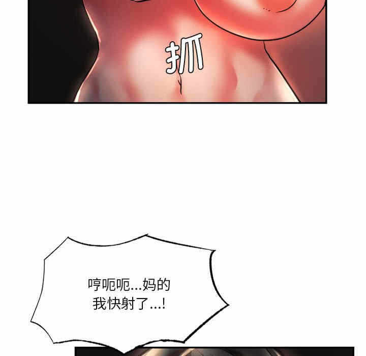 第69张