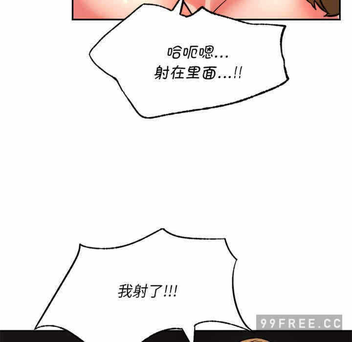 第71张