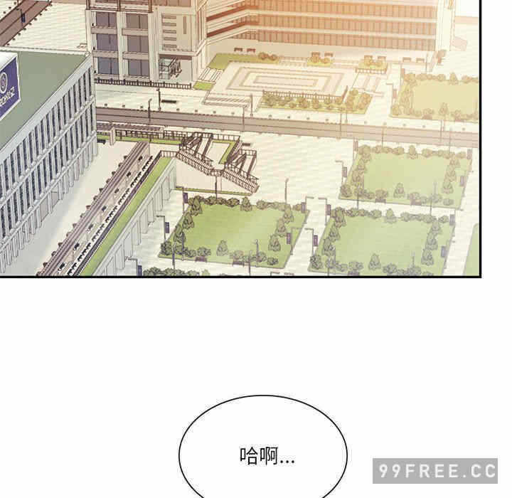 第82张
