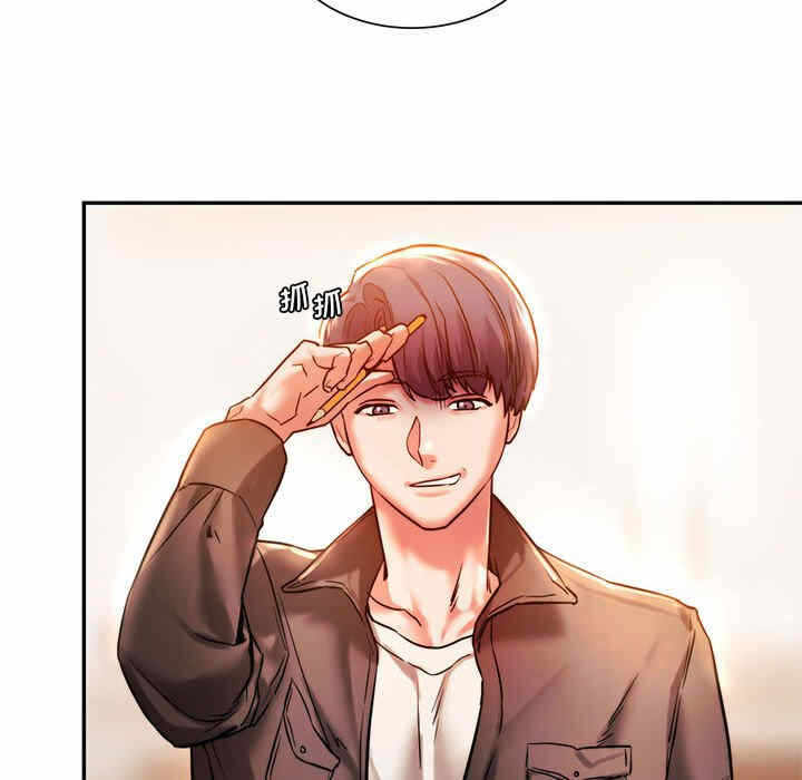 第83张