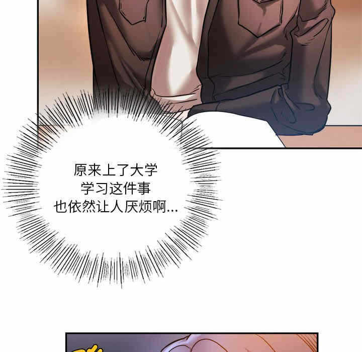 第84张