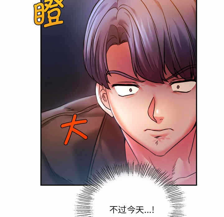 第85张
