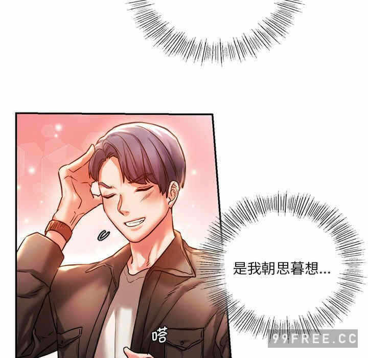 第86张