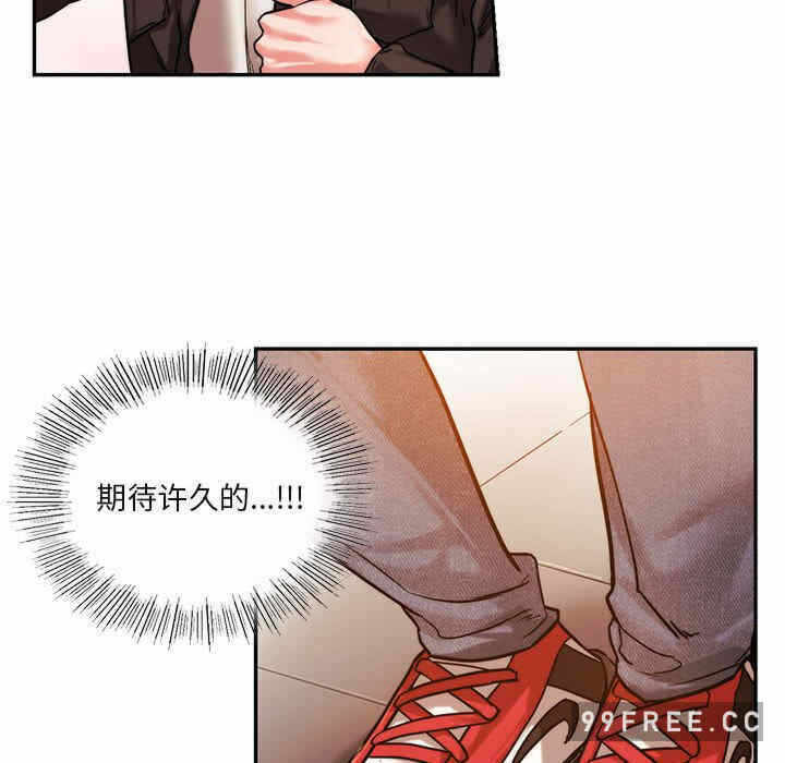 第87张