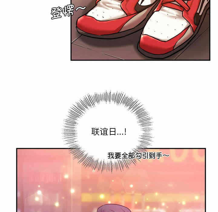 第88张