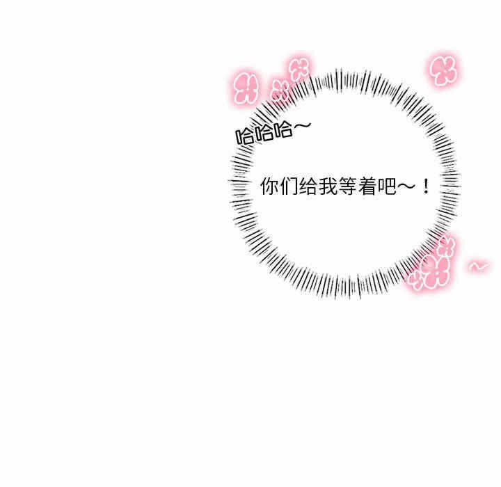 第90张