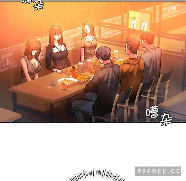 第92张