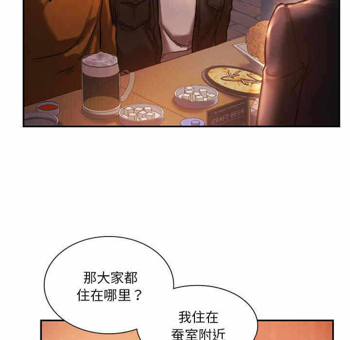 第94张