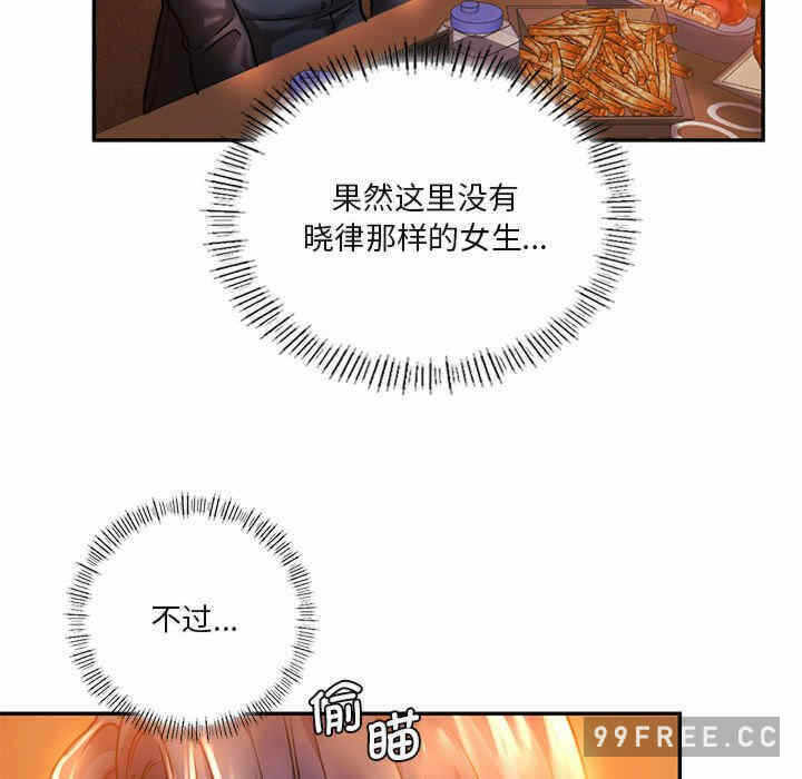 第96张