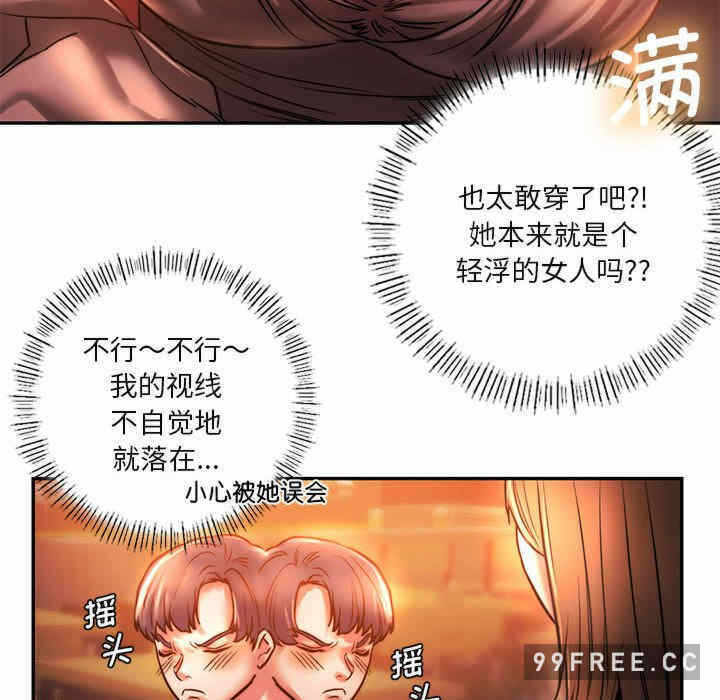 第101张