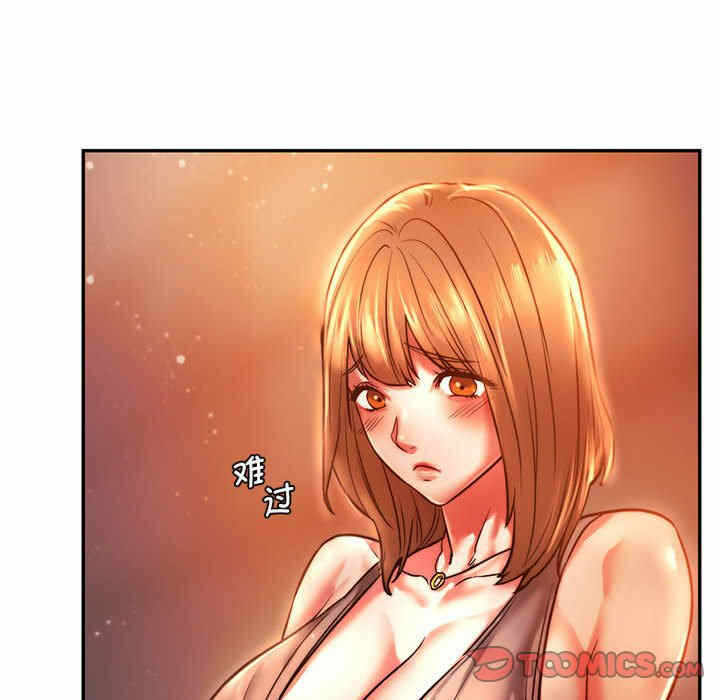 第103张